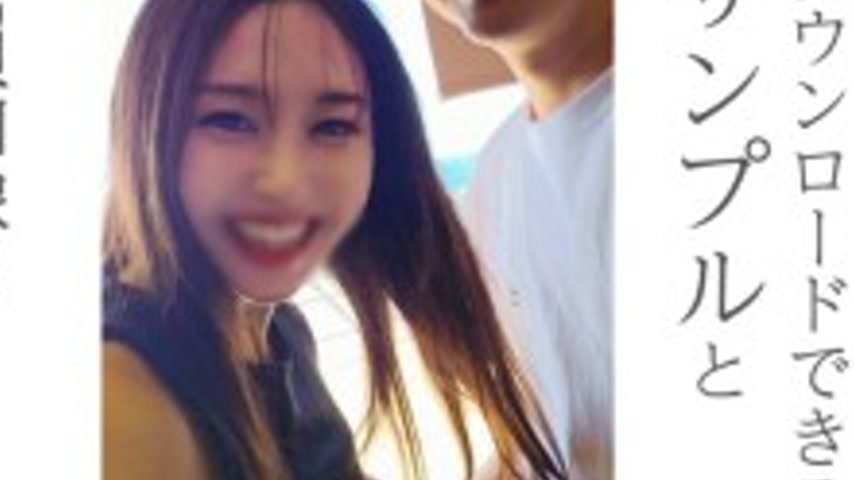 sextop1 — FC2-PPV-4766903 Half price until 9/28~ I dressed my girlfrie — khung hình 4