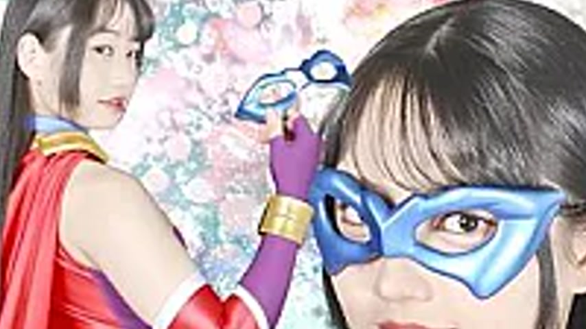 sextop1 — HTB-14 Heroine Suppression Vol.114 ~Spandexer SanAngel Defea — khung hình 2