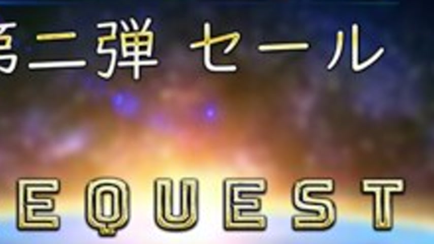 sextop1 — FC2-PPV-4772232 Limited to first-come-first-served* [No] REQ — khung hình 4
