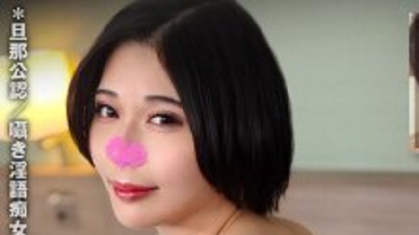 sextop1 — SIGLS-017 Inori (28) Comfortable Mama Activity CLUB #Penis I — khung hình 1