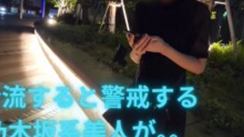 sextop1 — FC2-PPV-4760997 I was tricked by the person I like. A weddin — khung hình 3