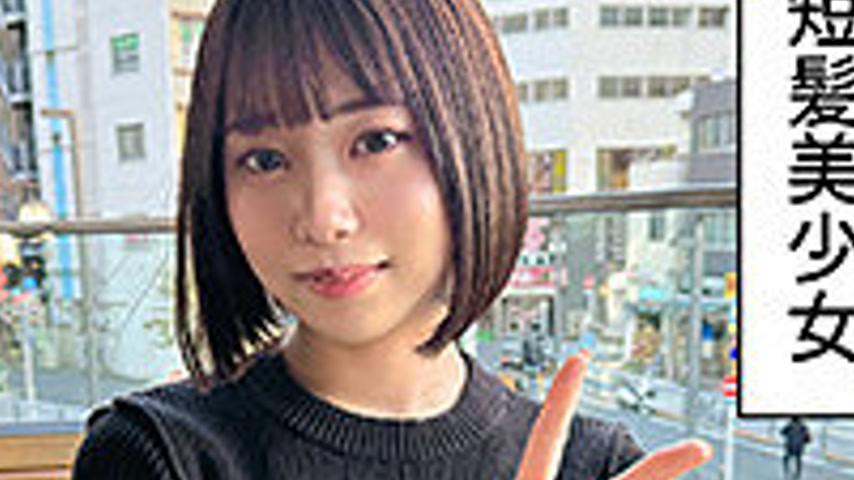 sextop1 — HOI-365 A lively girl convulsing @later — khung hình 4
