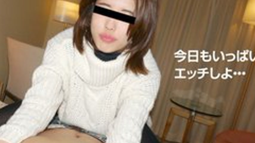 sextop1 — 10MUSUME-090517-01 10musume-090517_01 — Hey, Let’s Hav — khung hình 4