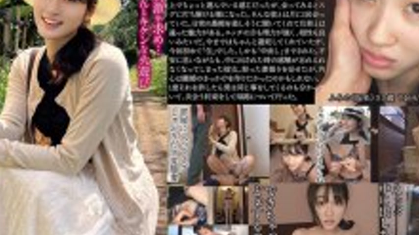 sextop1 — GOOD-032 My Wife’s Adultery Trip Fumino (pseudonym) 31 — khung hình 4