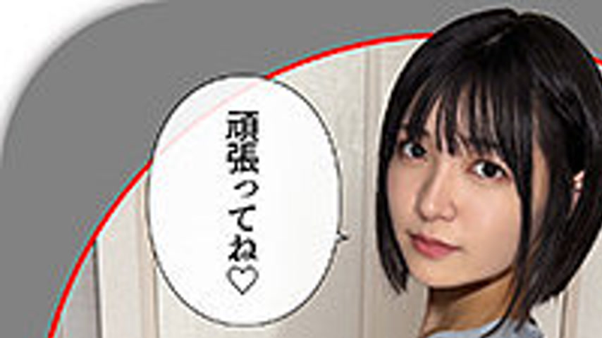 sextop1 — HHL-125 Super Masochistic Beautiful Girl @YUN — khung hình 1