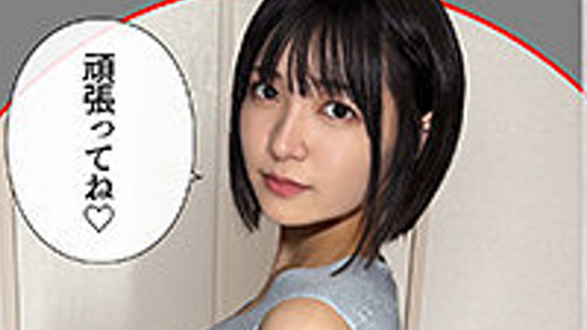 sextop1 — HHL-125 Super Masochistic Beautiful Girl @YUN — khung hình 2