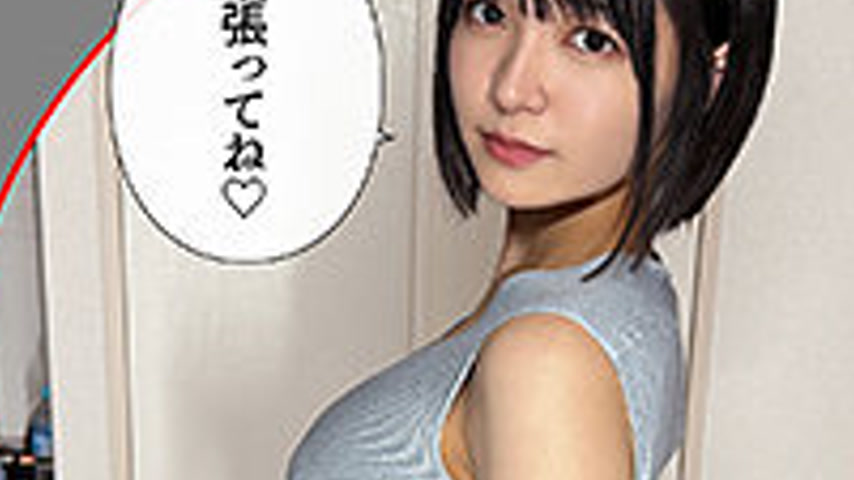 sextop1 — HHL-125 Super Masochistic Beautiful Girl @YUN — khung hình 3