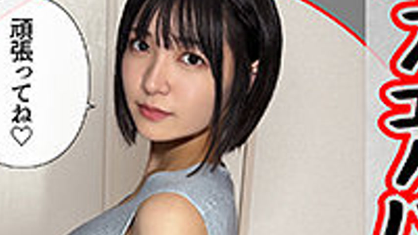 sextop1 — HHL-125 Super Masochistic Beautiful Girl @YUN — khung hình 4