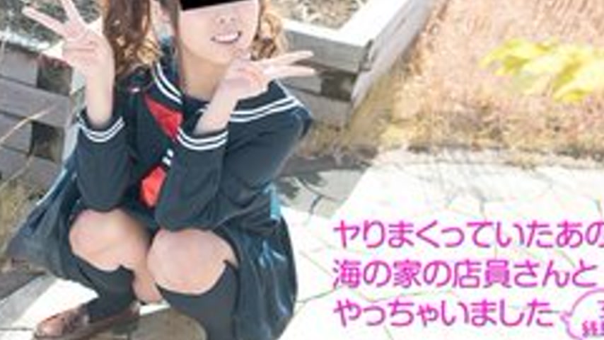 sextop1 — 10MUSUME-090717-01 10musume-090717_01 — School Uniform Days — khung hình 4