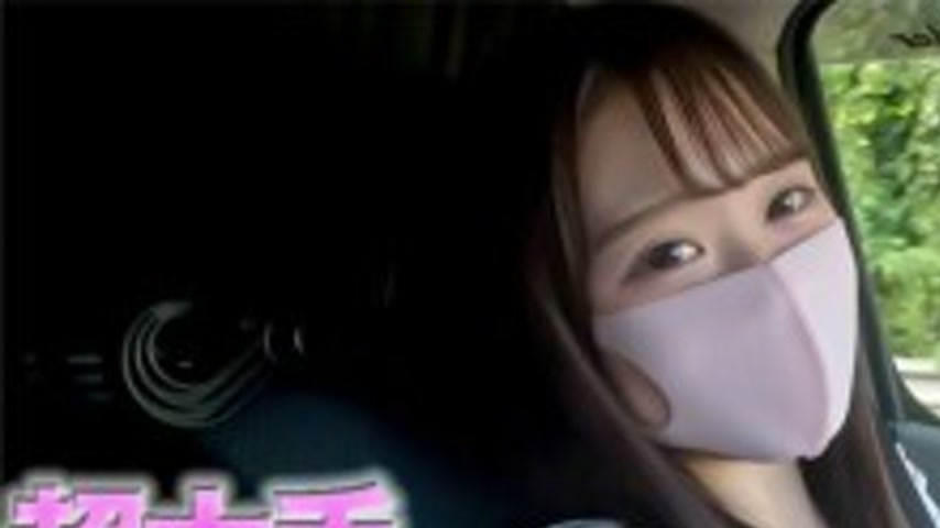 sextop1 — FC2-PPV-4554769 Real idol, 19 years old, shows up completely — khung hình 1