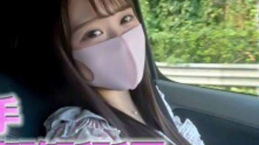 sextop1 — FC2-PPV-4554769 Real idol, 19 years old, shows up completely — khung hình 4