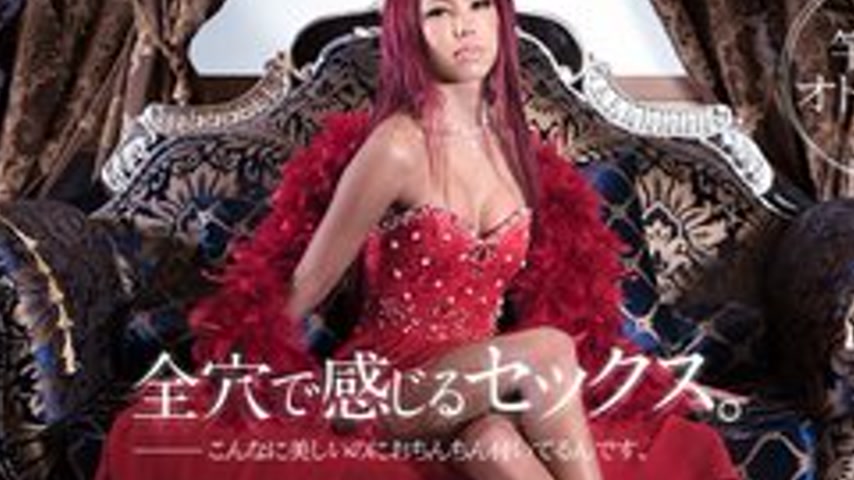 sextop1 — CARIBBEANCOM-090717-001 Sex That Feels Good In All Holes — khung hình 2