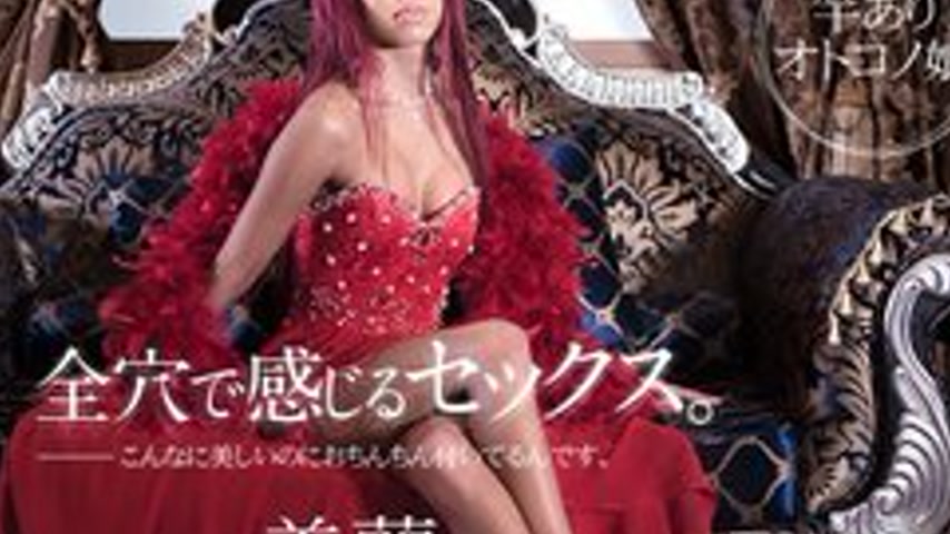 sextop1 — CARIBBEANCOM-090717-001 Sex That Feels Good In All Holes — khung hình 4