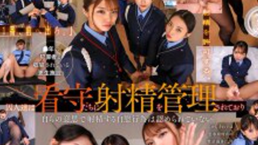 sextop1 — DSVR-1806 [VR] [8K] Due to popular demand again, the job of  — khung hình 2