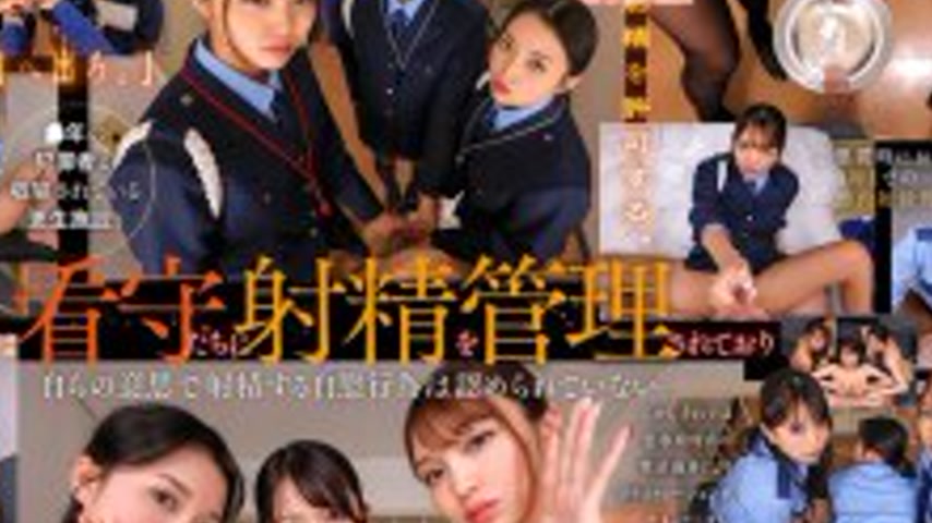 sextop1 — DSVR-1806 [VR] [8K] Due to popular demand again, the job of  — khung hình 4