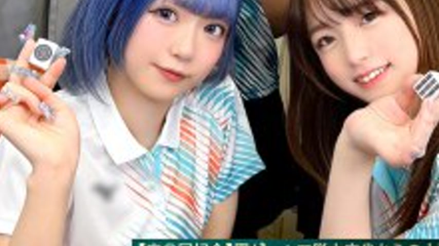 sextop1 — STCV-579 [Leaked Footage] Mahjong Club ~Punishment Game Stri — khung hình 3