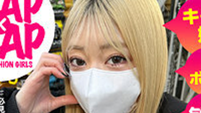 sextop1 — SNA-046 Nagase — khung hình 2
