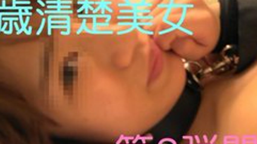 sextop1 — FC2-PPV-654205 Ppv 654205 Eh! – – Yeah! –  — khung hình 2