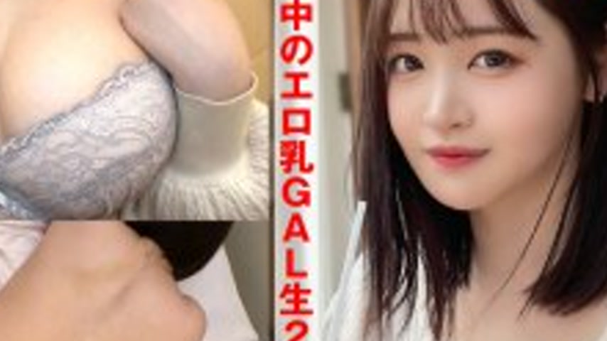 sextop1 — [UNCENSORED-LEAK] URKN-502-UNCENSORED-LEAK — khung hình 4