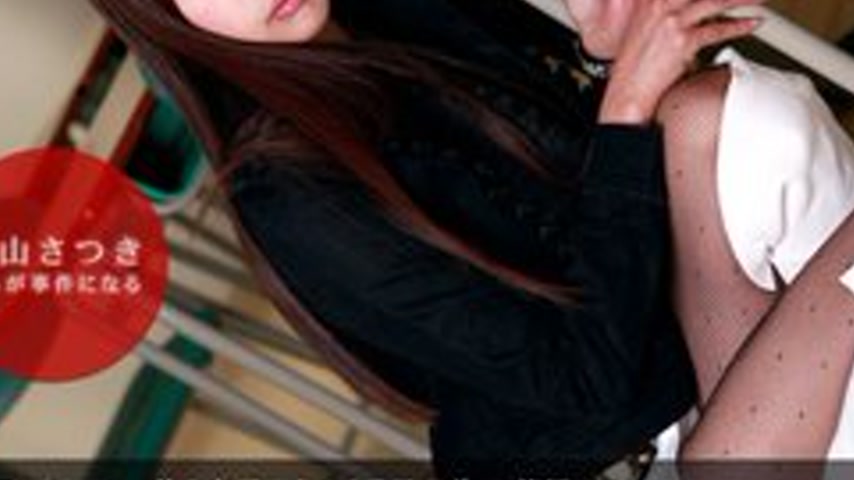 sextop1 — 1PONDO-063011-126 1Pondo-063011_126 — Sex Report Of A Beauti — khung hình 3