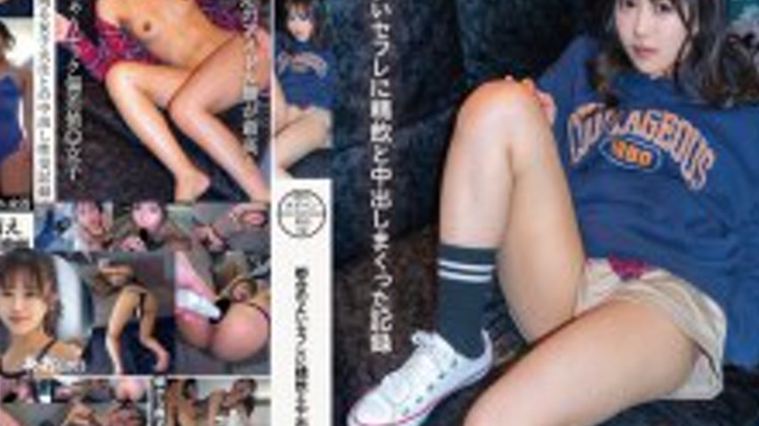 sextop1 — [UNCENSORED-LEAK] JMTY-076 Free Man File 27 Ao, 20 years old — khung hình 4