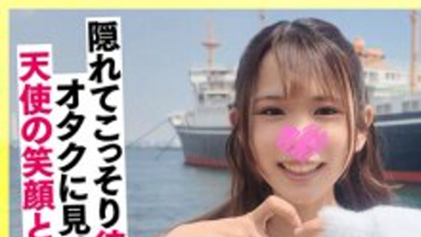 sextop1 — [UNCENSORED-LEAK] SIGLS-008 Leaked!! Underground idol Iori,  — khung hình 1