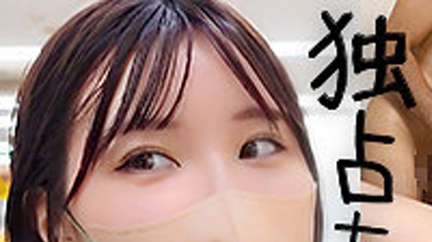 sextop1 — [UNCENSORED-LEAK] DOCS-100-UNCENSORED-LEAK — khung hình 1