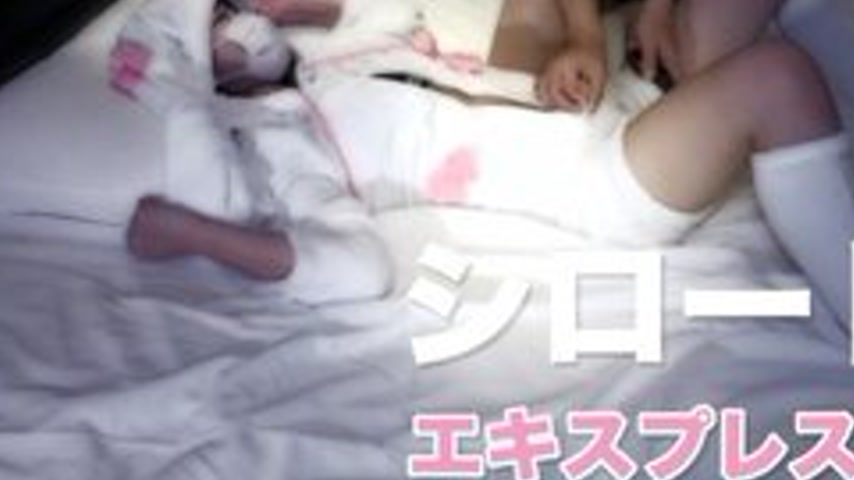 sextop1 — TOKYO-HOT-SE145 The Changed Girl (With Mosaic) — khung hình 3