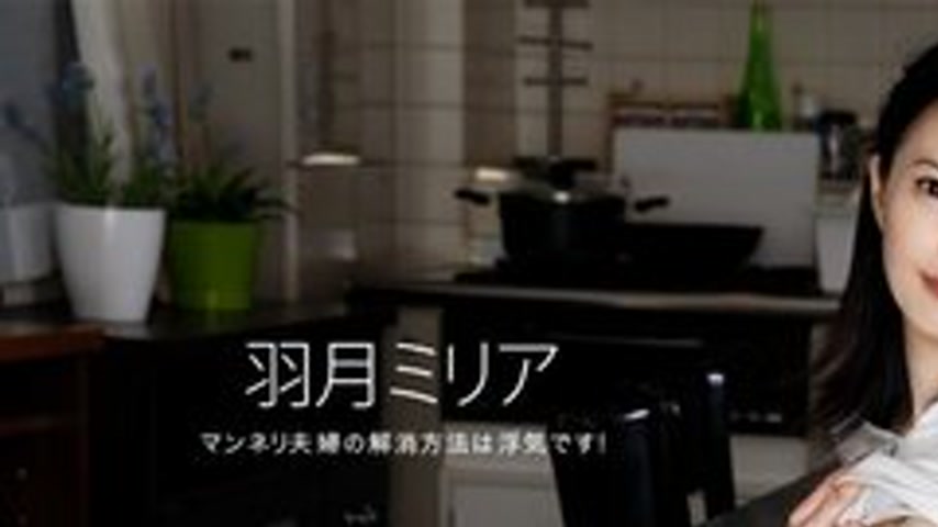 sextop1 — 1PONDO-091317-579 1Pondo-091317_579 — Let Me Be Your Wife, M — khung hình 1
