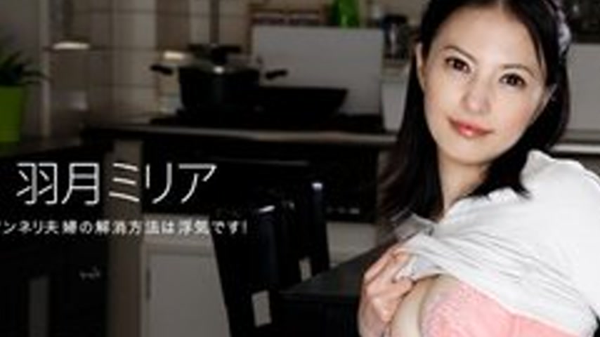 sextop1 — 1PONDO-091317-579 1Pondo-091317_579 — Let Me Be Your Wife, M — khung hình 2