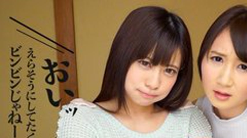 sextop1 — CARIBBEANCOM-091317-498 The Unreleased ~I Want To Be Scolded — khung hình 1