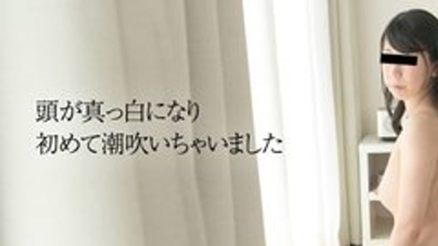 sextop1 — 10MUSUME-091417-01 10musume-091417_01 — I Don’t Know W — khung hình 1