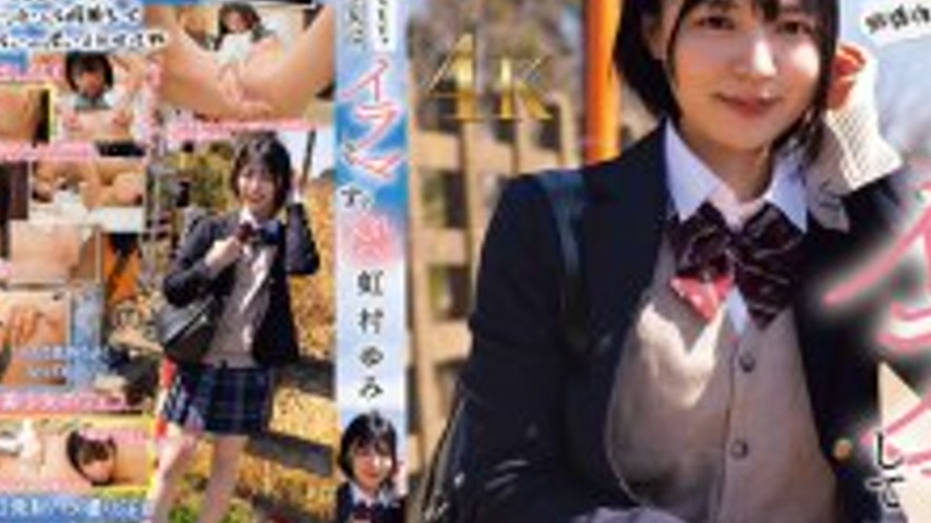 sextop1 — [UNCENSORED-LEAK] SQTE-625 After school, sleepover sex. A ma — khung hình 4