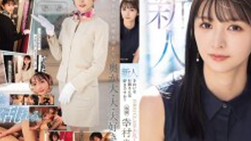 sextop1 — [UNCENSORED-LEAK] MIKR-046 Newcomer: Do you like beautiful l — khung hình 2