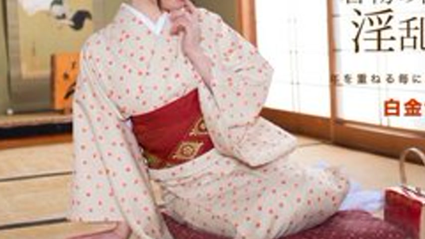 sextop1 — 1PONDO-091817-582 1Pondo-091817_582 — Serika Shiragane, A Le — khung hình 3