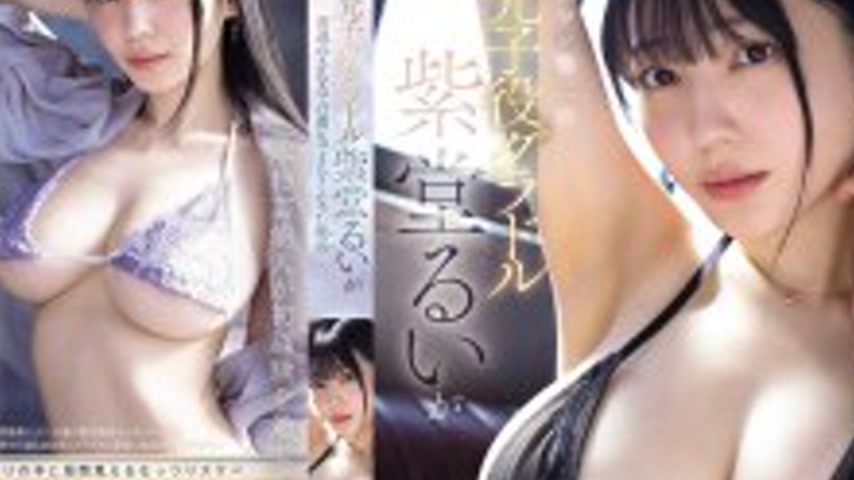 sextop1 — [UNCENSORED-LEAK] SONE-871 S1 Chapter 2: The reason why form — khung hình 4