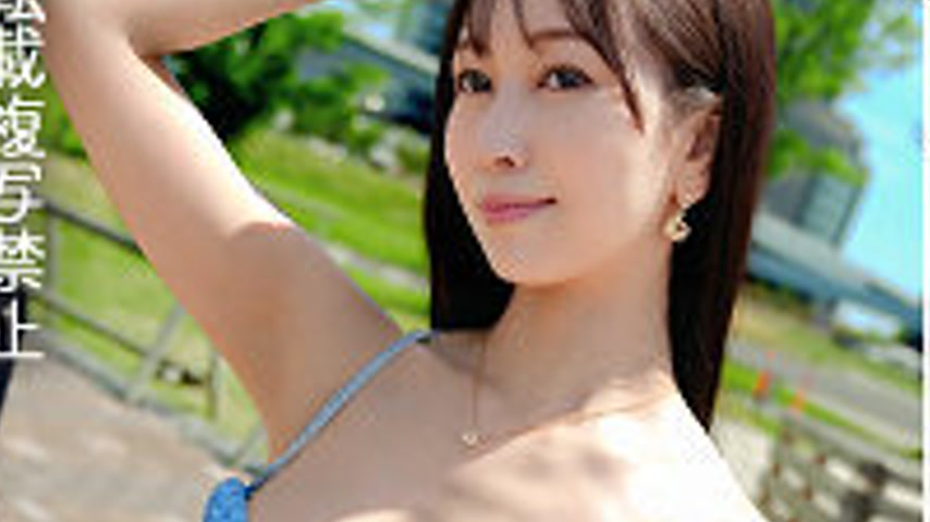 sextop1 — [UNCENSORED-LEAK] MFCS-179-UNCENSORED-LEAK — khung hình 4