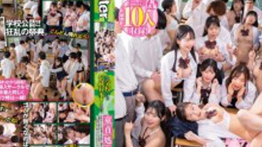 sextop1 — [UNCENSORED-LEAK] HUNTC-435 This school has a traditional ev — khung hình 4
