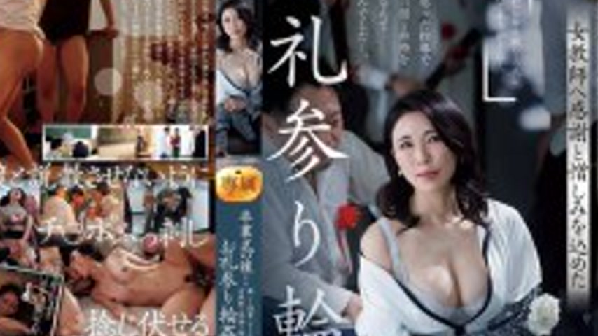 sextop1 — ROE-378 After the Graduation Ceremony… A Giving of Tha — khung hình 4