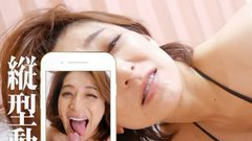 sextop1 — CARIBBEANCOM-092017-007 Vertical Video 030 ~Legendary Fellat — khung hình 1