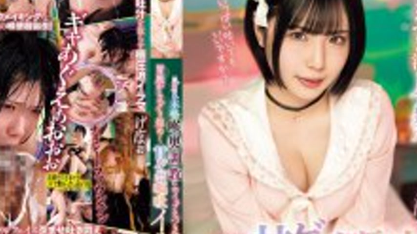 sextop1 — MISM-401 A dream come true, deep throat training with whippe — khung hình 4