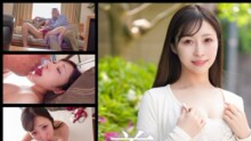 sextop1 — MAKO-0044 “Yuri”: MGS Video Adult Video Distribu — khung hình 1