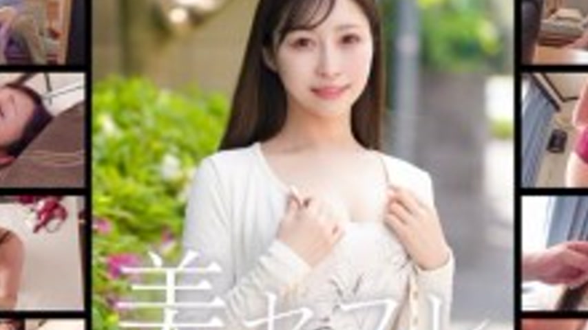 sextop1 — MAKO-0044 “Yuri”: MGS Video Adult Video Distribu — khung hình 2