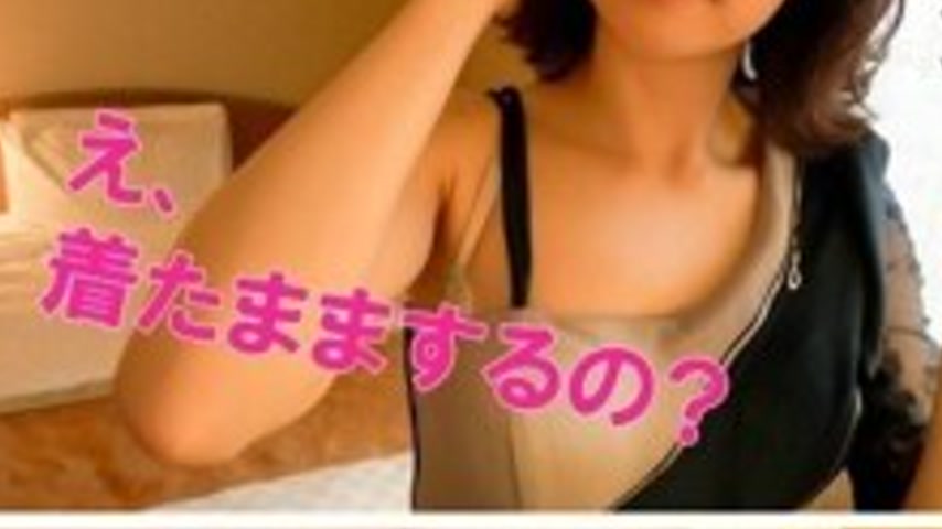 sextop1 — FC2-PPV-4754767 [Exclusive Saya] *Review Bonus Included* — khung hình 3