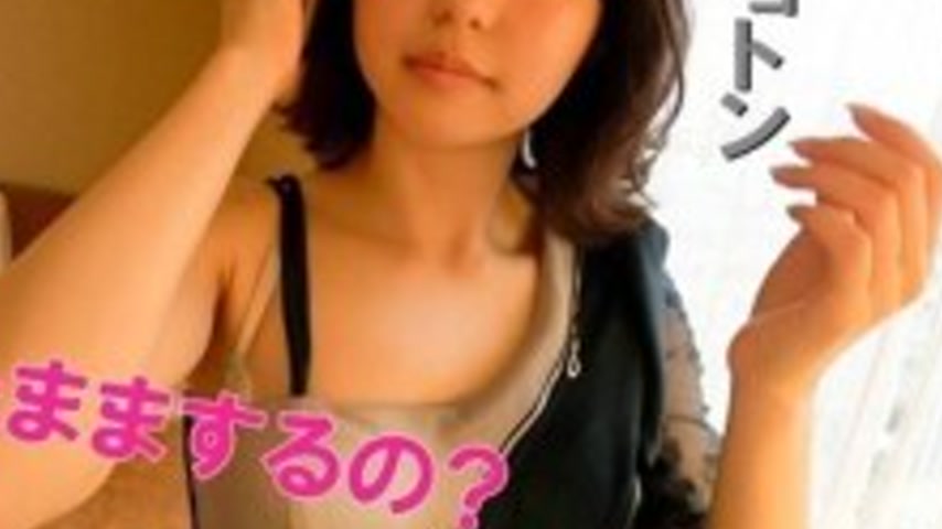 sextop1 — FC2-PPV-4754767 [Exclusive Saya] *Review Bonus Included* — khung hình 4