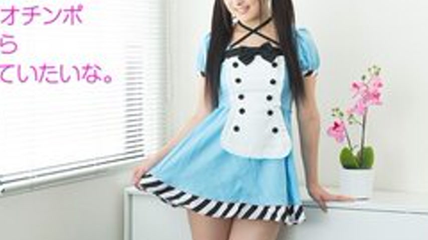 sextop1 — 10MUSUME-092217-01 10musume-092217_01 — Master! How Is Your — khung hình 4