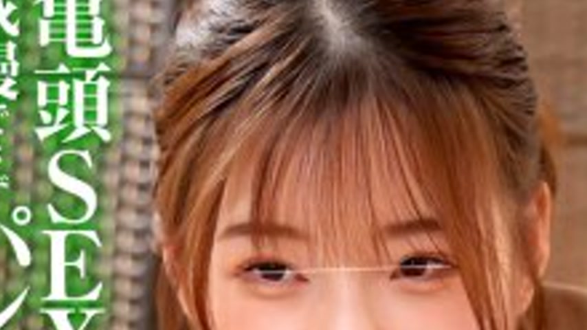 sextop1 — NHDTC-10802 Married woman at men’s beauty salon is mad — khung hình 3
