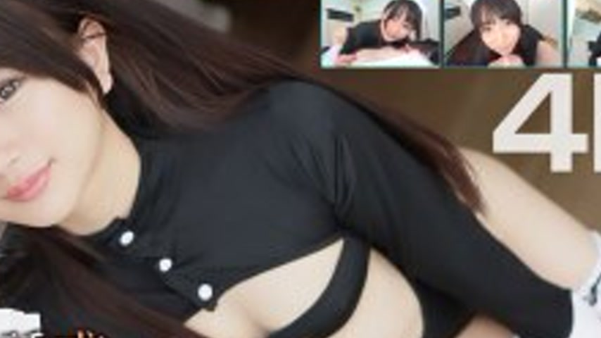 sextop1 — CRNX-248 [4K] Sister’s bold temptation! Erotic maid se — khung hình 4