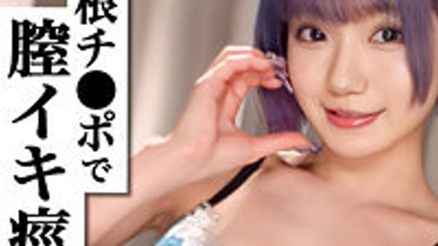 sextop1 — [UNCENSORED-LEAK] PAPA-047-UNCENSORED-LEAK — khung hình 3