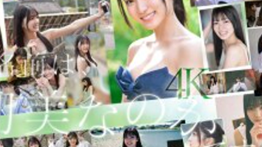 sextop1 — SONE-962 Newcomer NO.1 STYLE: Is she a beauty or an amateur? — khung hình 4